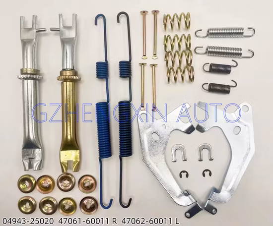 Brake Cylinder Repair Adjust Kit 04942